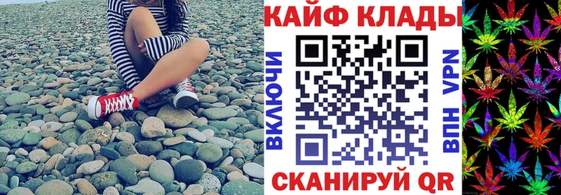 Сколько стоит Берёзовский Конопля Меф мяу мяу
