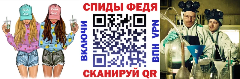 купить закладку  Берёзовский  Amphetamine Розовый 