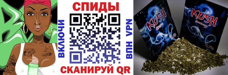 БУТИРАТ бутандиол  где купить наркоту  Берёзовский 