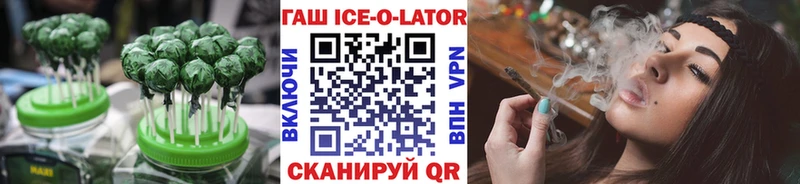 мориарти как зайти  Берёзовский  Canna-Cookies марихуана  хочу наркоту  hydra онион 
