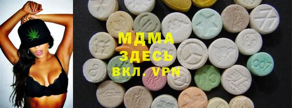 тгк Алексеевка