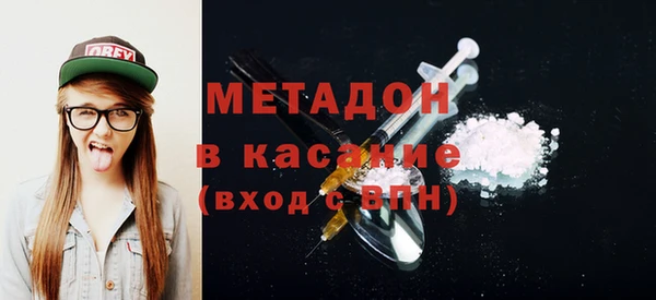 тгк Алексеевка