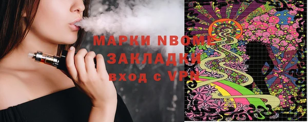 эйфоретик Алзамай