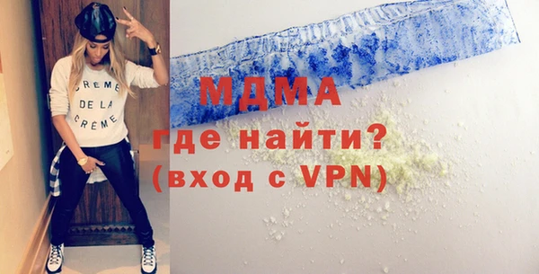 эйфоретик Алзамай