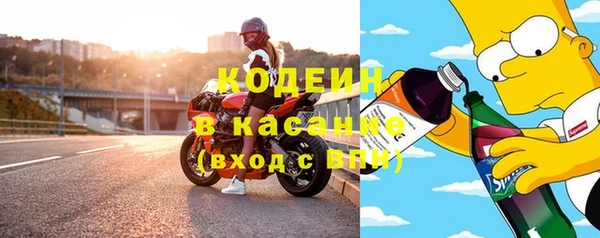 тгк Алексеевка